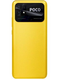 Смартфон POCO C40 4Gb/64Gb Yellow (EU) - 4