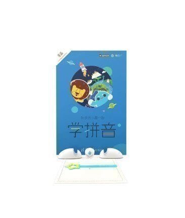 Xiaomi Dana Learn Pinyin Set 
