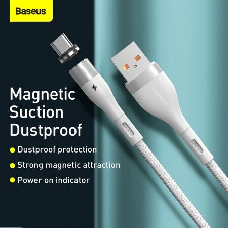 Кабель USB BASEUS Zinc Magnetic Safe, USB - MicroUSB, 2.1А, 1 м, белый, на магните - 4