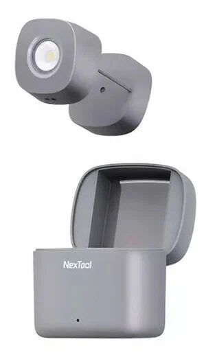 Налобный фонарь водонепроницаемый Nextool Night walk headlamp с зарядным кейсом NE20107 (Gray) EU - 1