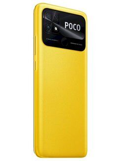 Смартфон POCO C40 4Gb/64Gb Yellow (EU) - 1