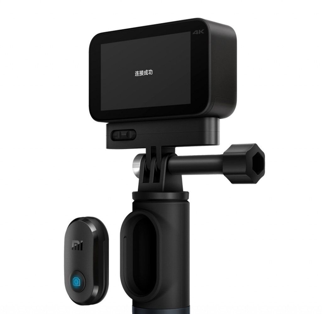 Монопод для камеры Xiaomi MiJia Small Camera 4K с пультом управления