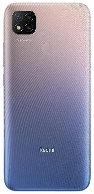 Смартфон Redmi 9C NFC 4Gb/128Gb EU (Purple) - 3