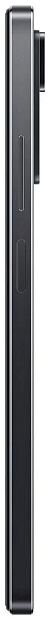 Смартфон Redmi Note 11 Pro 5G 6Gb/64Gb (Graphite Gray) - 5