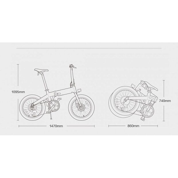 Электровелосипед Складной HIMO Z20 Electric Bicycle (Gray) - 4