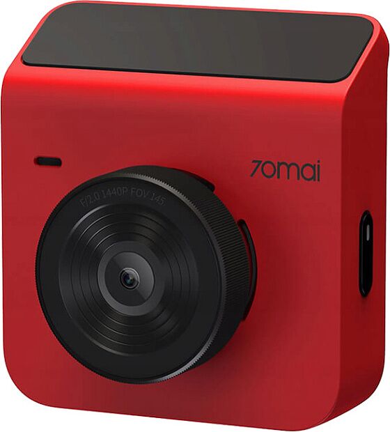 Видеорегистратор 70mai Dash Cam A400 (Red) - 2