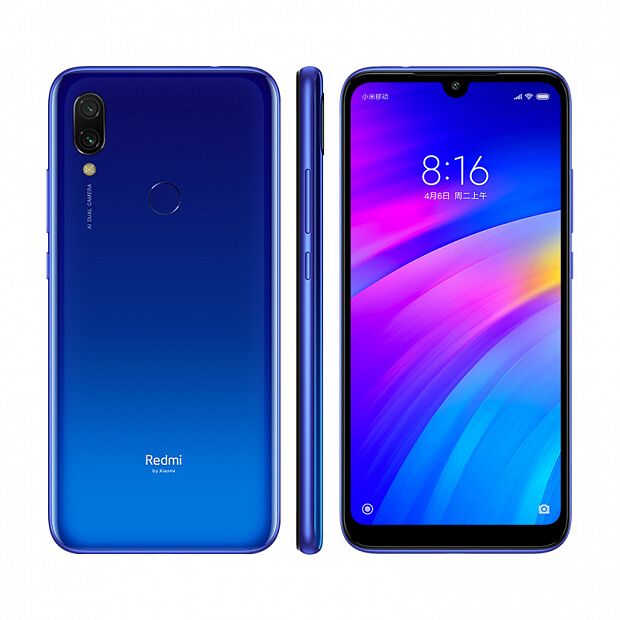 Смартфон Redmi 7 32GB/3GB (Blue/Синий) - 2
