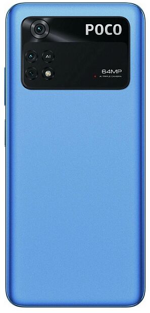 Смартфон Poco M4 Pro 6Gb/128Gb EU (Cool Blue) - 3