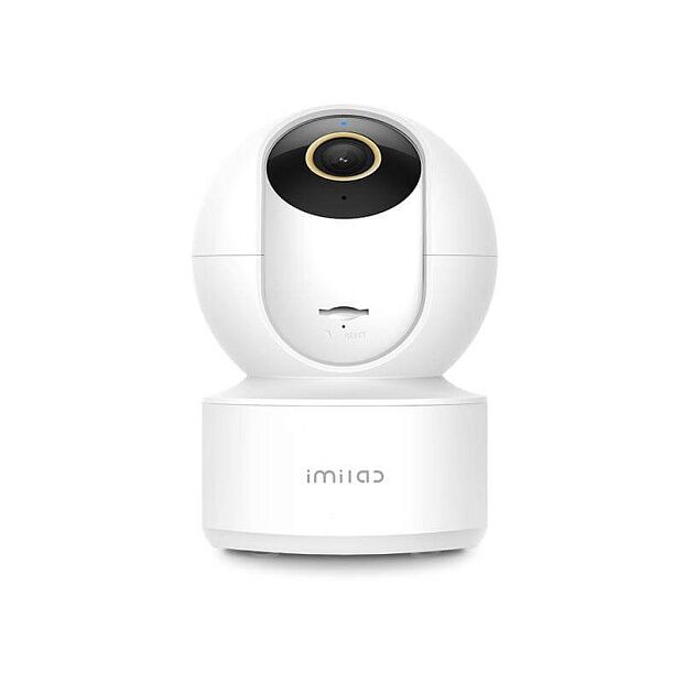 IP-камера IMILAB Home Security Camera C21 (CMSXJ38A) (White) - 3