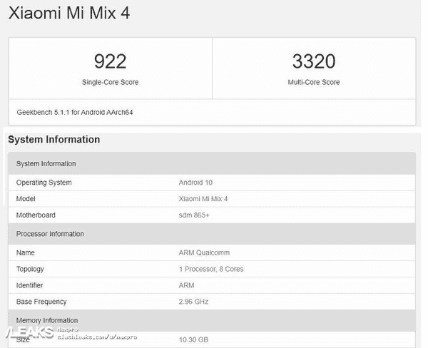 Xiaomi MIX 4 оснащен мобильной платформой Snapdragon 865+