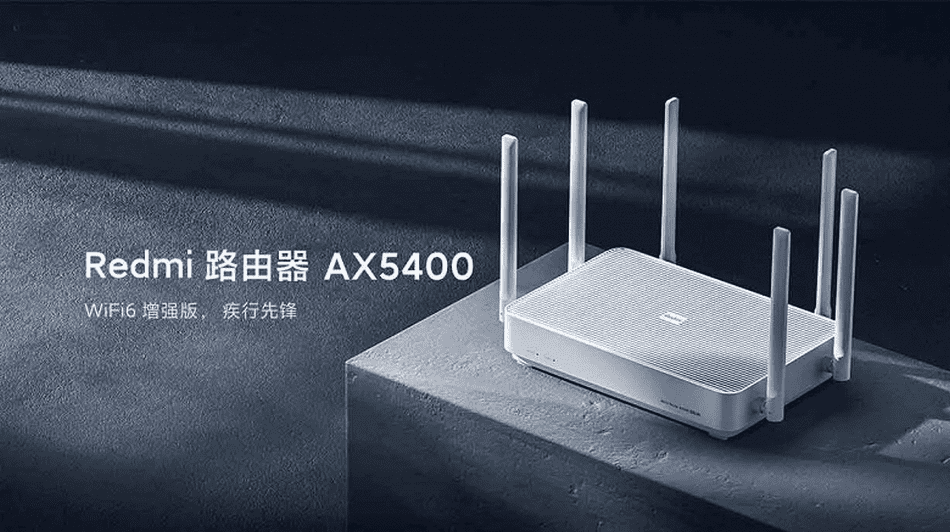 Дизайн маршрутизатора Redmi AX5400 