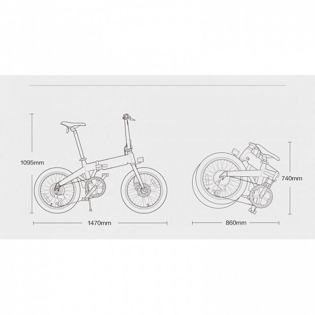 Электровелосипед Складной HIMO Z20 Electric Bicycle (Gray) - 4